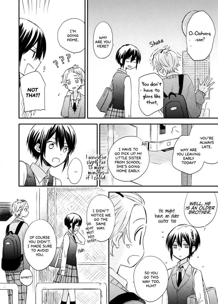 Akairo Crossroads Chapter 5 page 5 - Chapter 5: Thread's Guidance