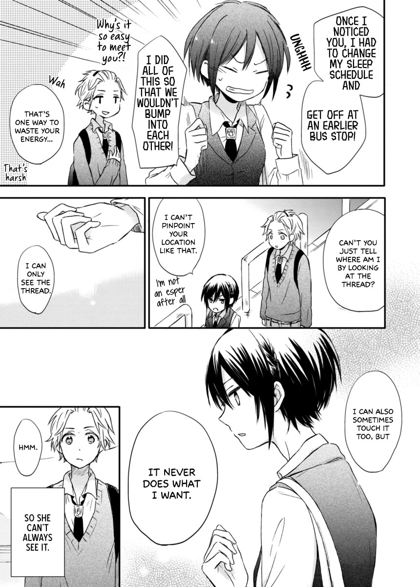 Akairo Crossroads Chapter 5 page 6 - Chapter 5: Thread's Guidance