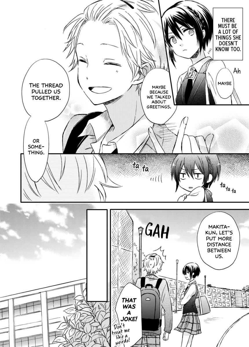 Akairo Crossroads Chapter 5 page 7 - Chapter 5: Thread's Guidance