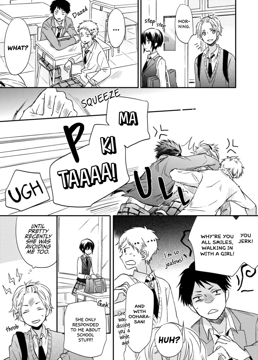 Akairo Crossroads Chapter 5 page 8 - Chapter 5: Thread's Guidance