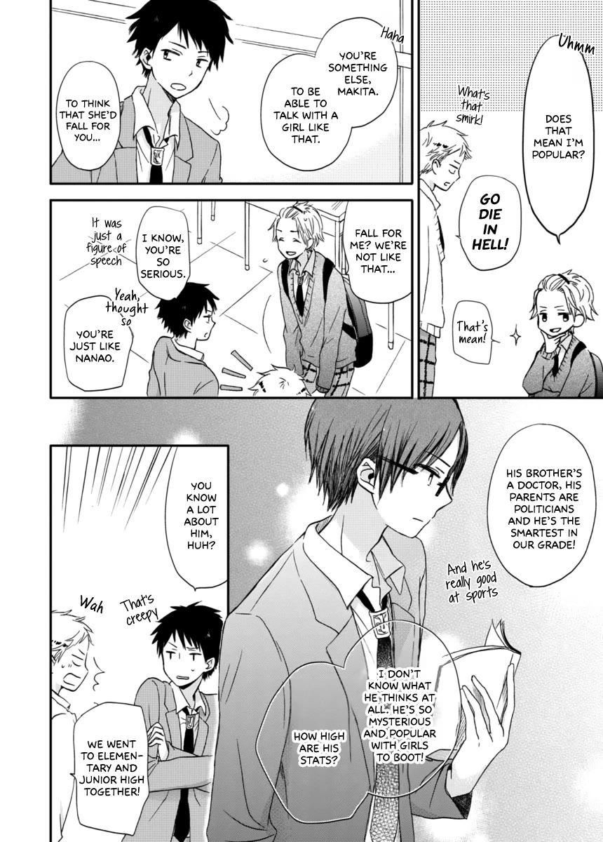 Akairo Crossroads Chapter 5 page 9 - Chapter 5: Thread's Guidance