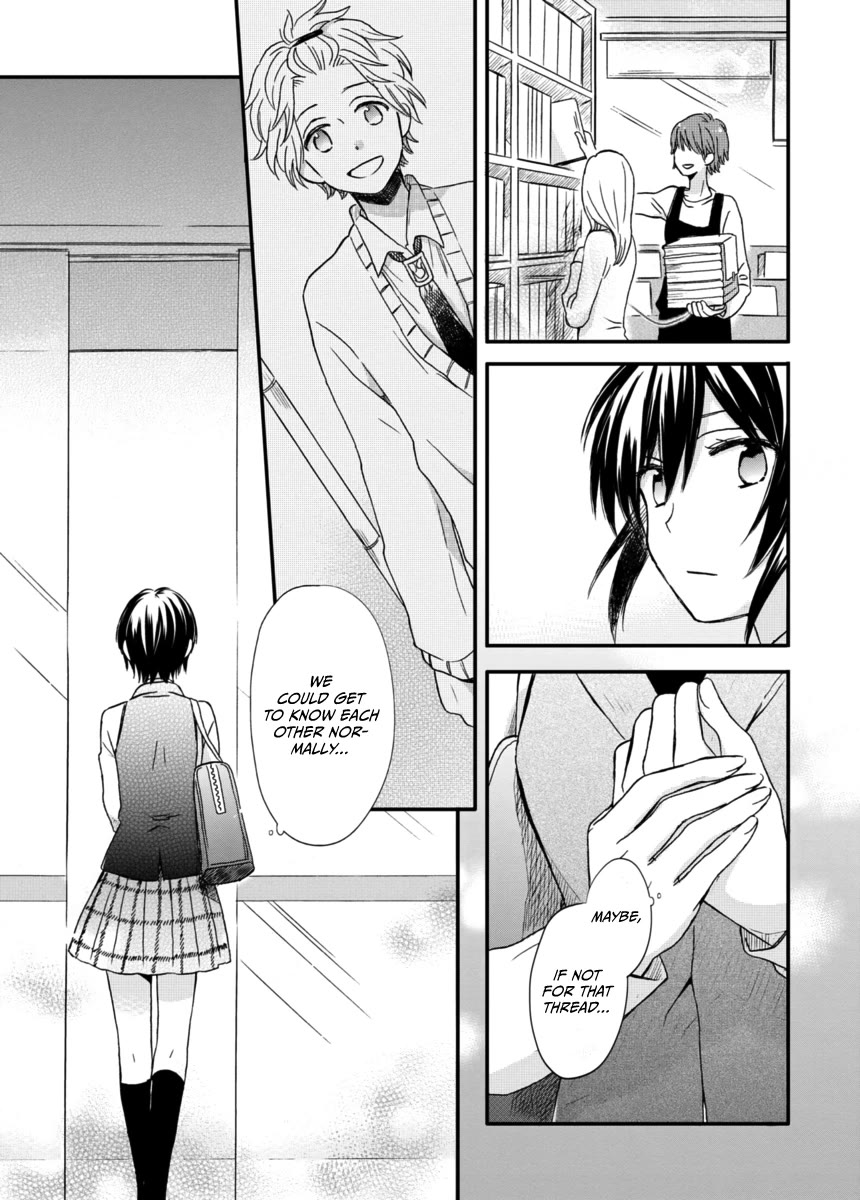 Akairo Crossroads Chapter 6.5 page 11 - Chapter 6.5: The Unseen Heart