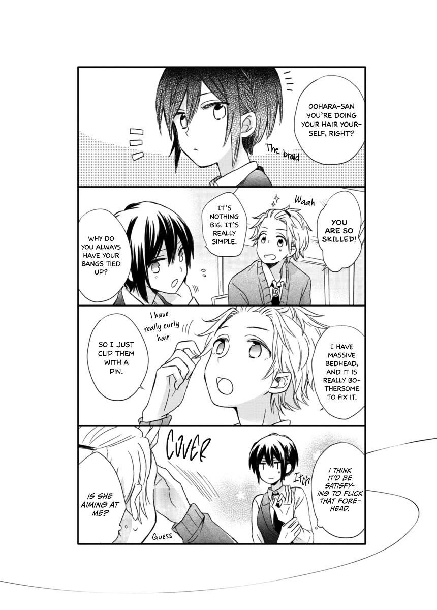 Akairo Crossroads Chapter 6.5 page 12 - Chapter 6.5: The Unseen Heart