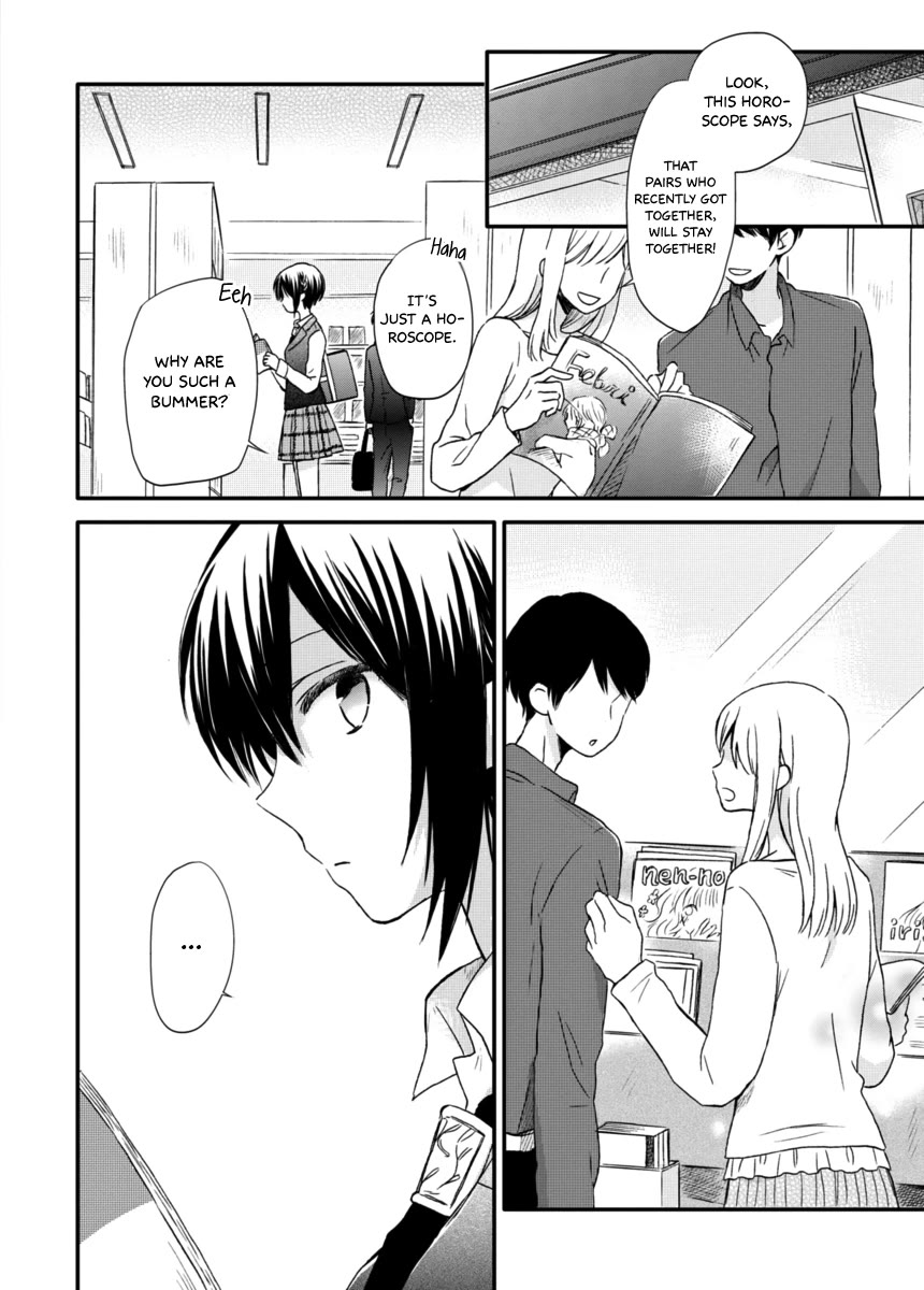 Akairo Crossroads Chapter 6.5 page 2 - Chapter 6.5: The Unseen Heart