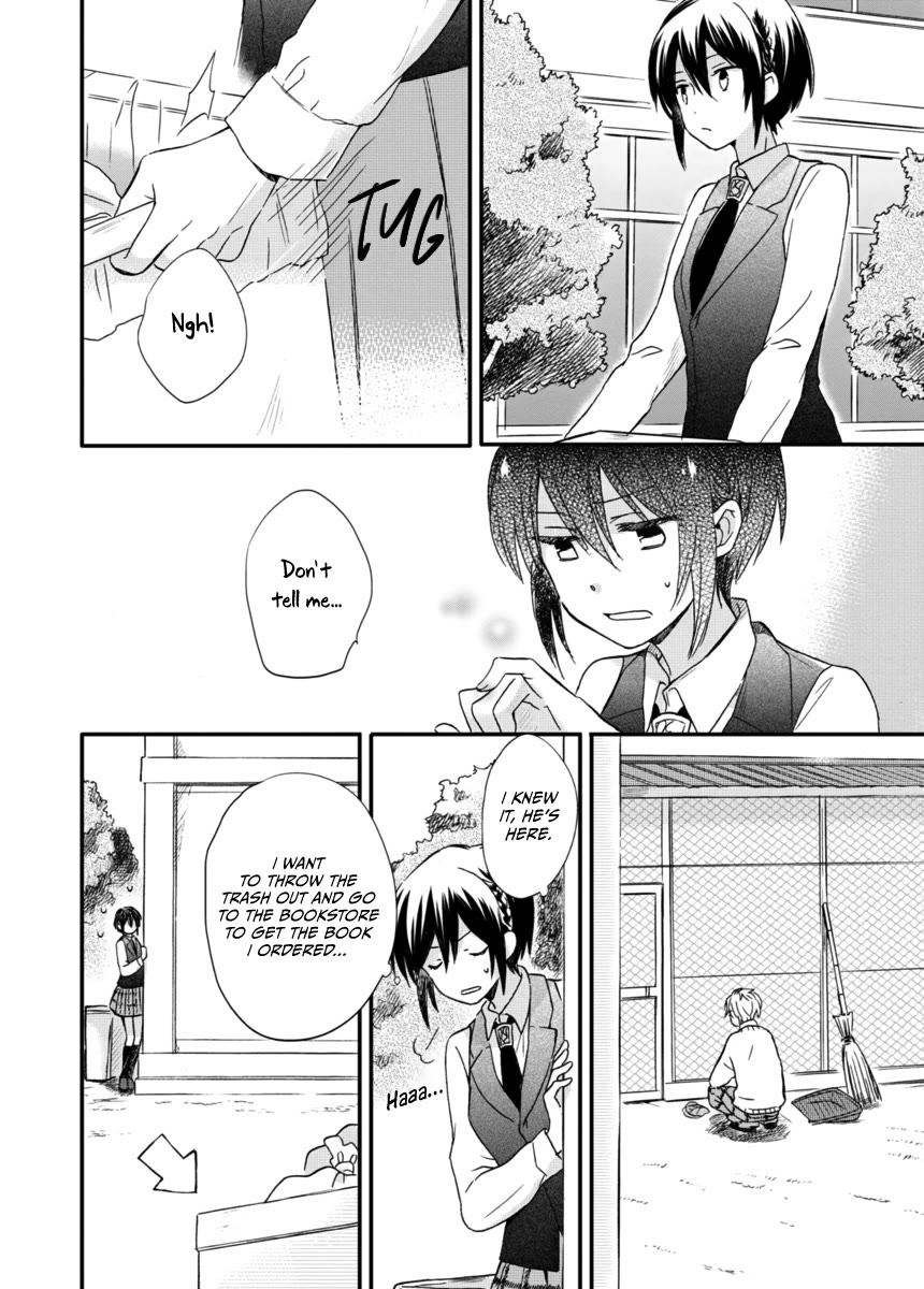 Akairo Crossroads Chapter 6.5 page 4 - Chapter 6.5: The Unseen Heart