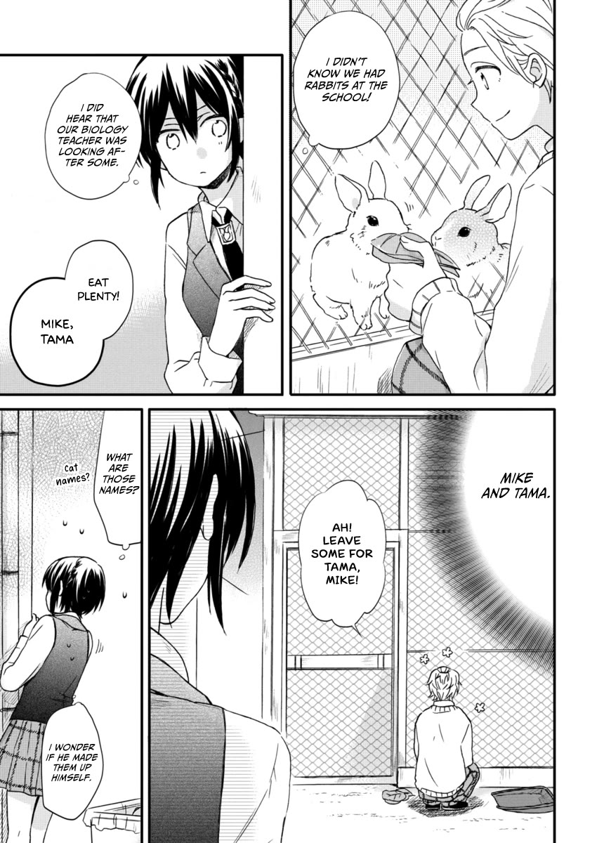 Akairo Crossroads Chapter 6.5 page 5 - Chapter 6.5: The Unseen Heart