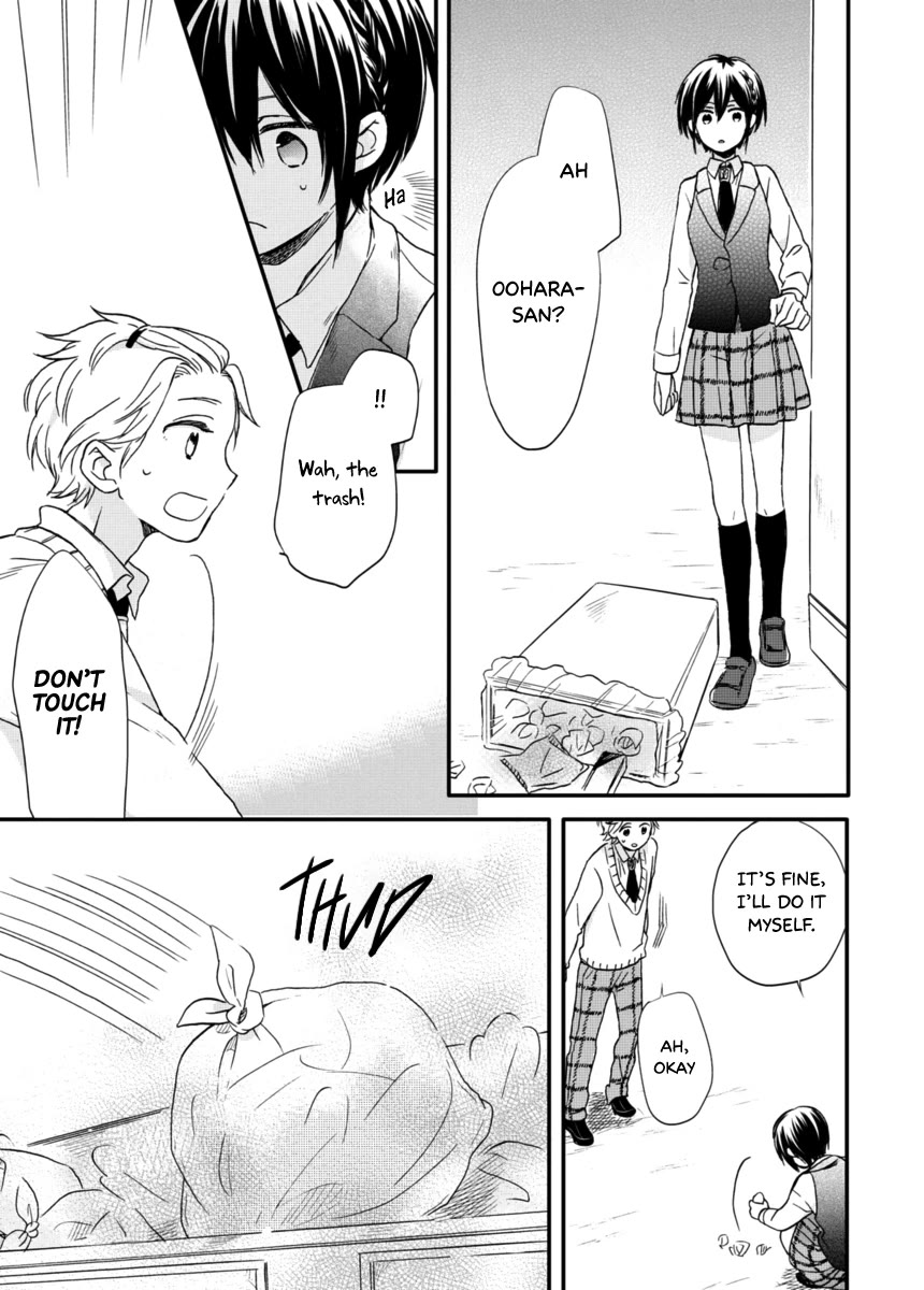 Akairo Crossroads Chapter 6.5 page 7 - Chapter 6.5: The Unseen Heart
