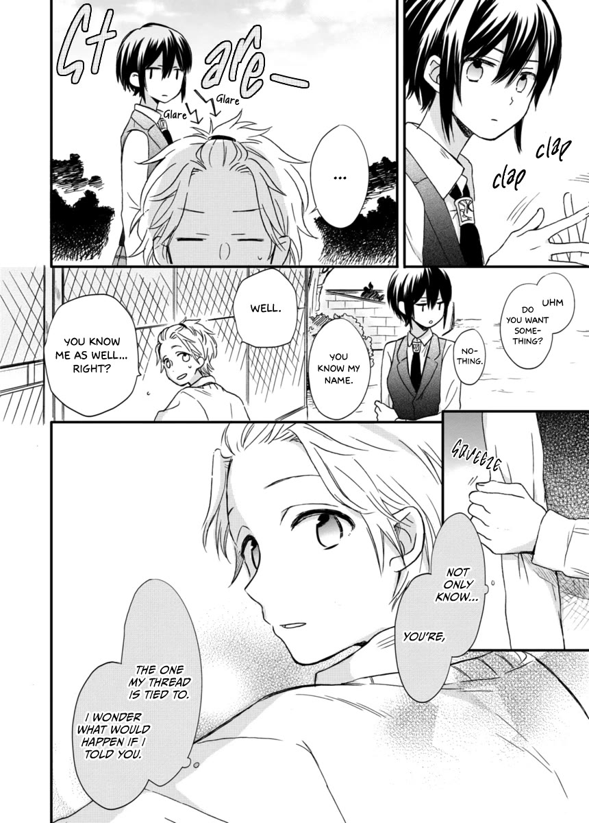 Akairo Crossroads Chapter 6.5 page 8 - Chapter 6.5: The Unseen Heart