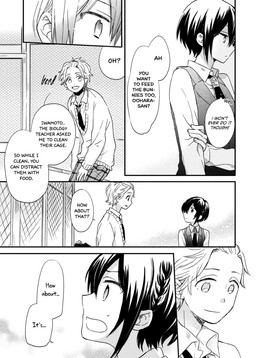 Akairo Crossroads Chapter 6.5 page 9 - Chapter 6.5: The Unseen Heart