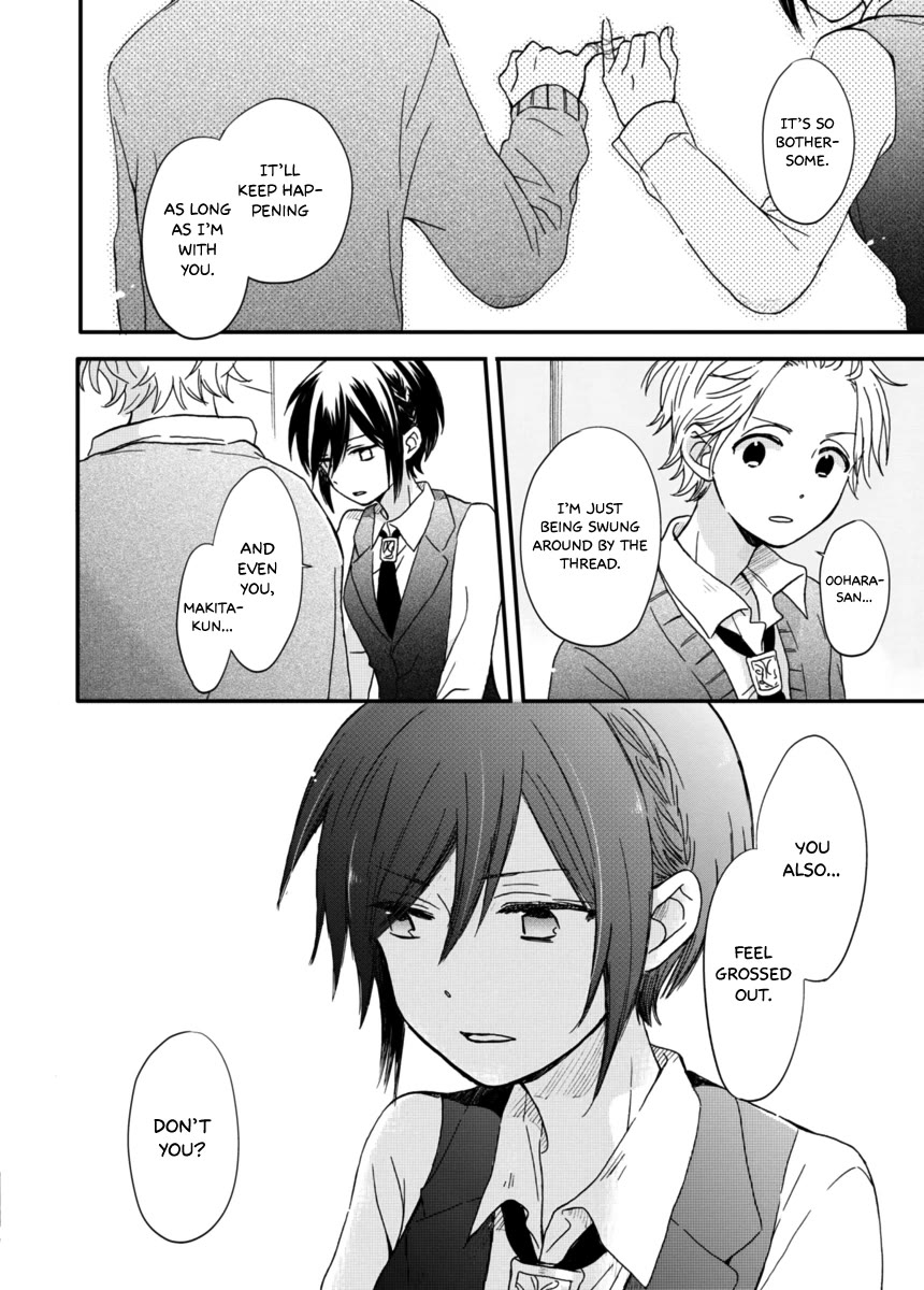 Akairo Crossroads Chapter 6 page 11 - Chapter 6: Red Thread