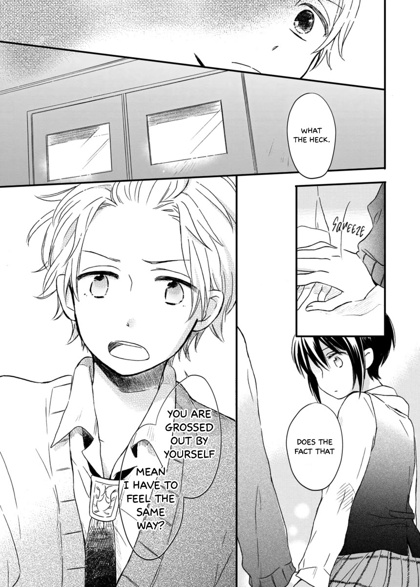 Akairo Crossroads Chapter 6 page 12 - Chapter 6: Red Thread