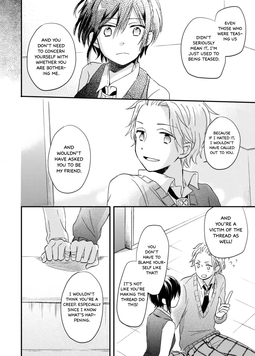 Akairo Crossroads Chapter 6 page 15 - Chapter 6: Red Thread