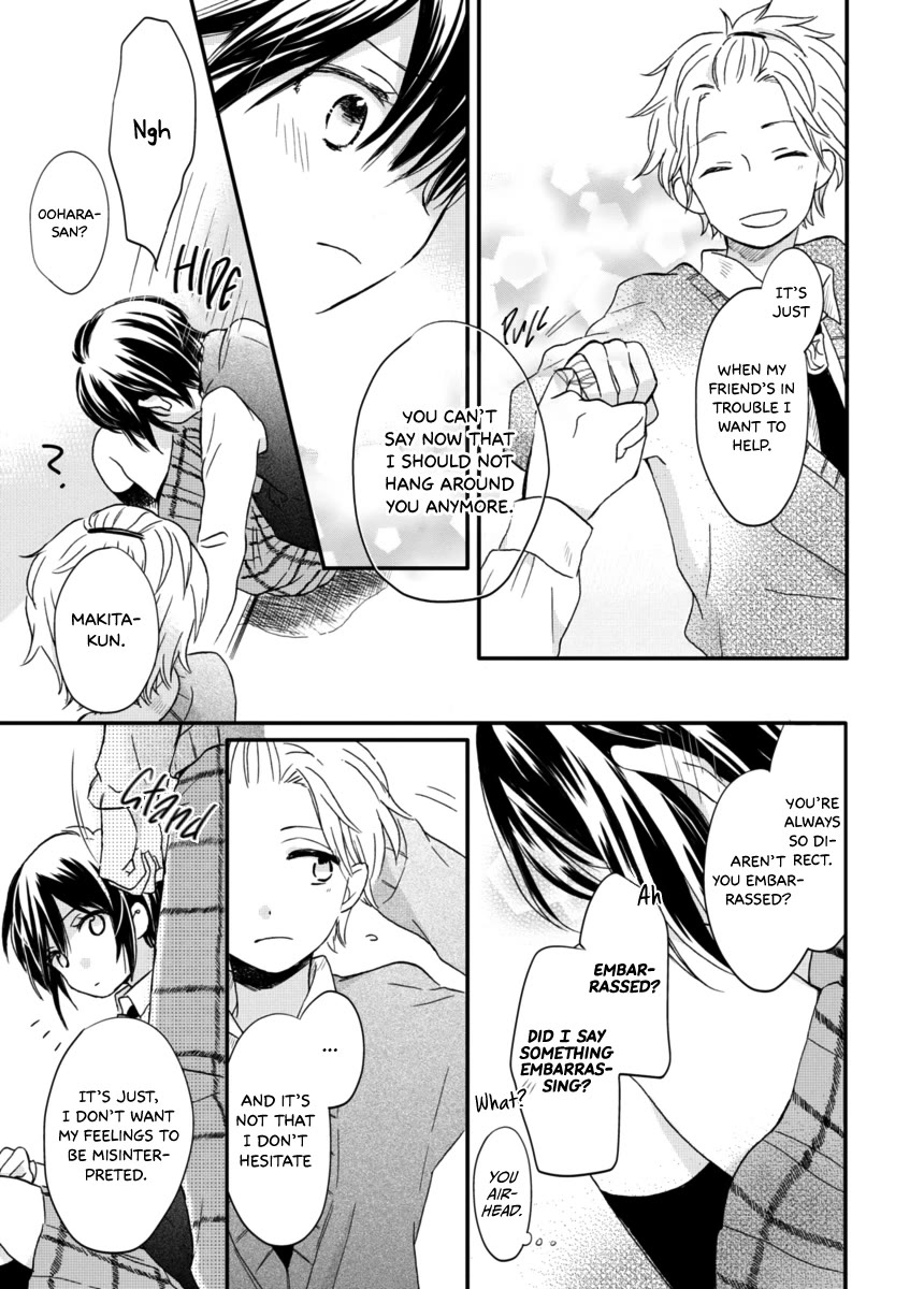 Akairo Crossroads Chapter 6 page 16 - Chapter 6: Red Thread