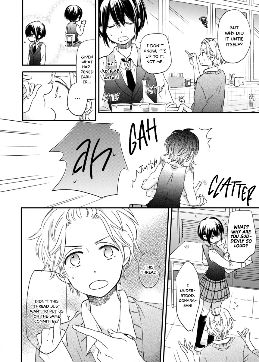 Akairo Crossroads Chapter 6 page 21 - Chapter 6: Red Thread