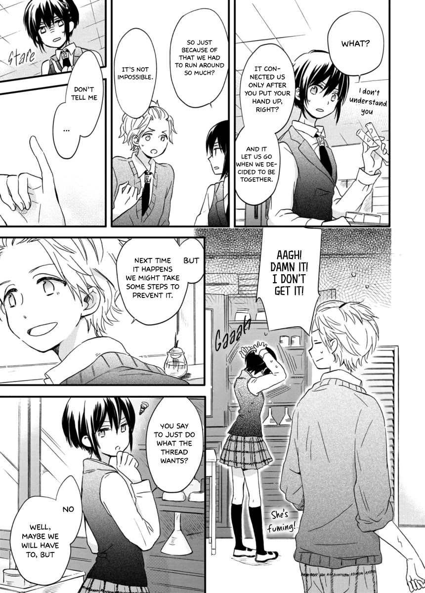 Akairo Crossroads Chapter 6 page 22 - Chapter 6: Red Thread