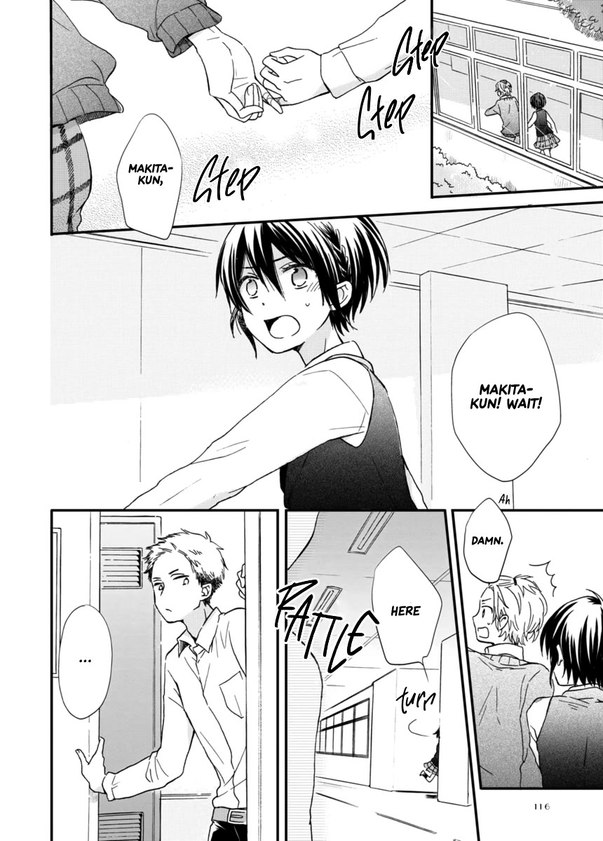 Akairo Crossroads Chapter 6 page 3 - Chapter 6: Red Thread