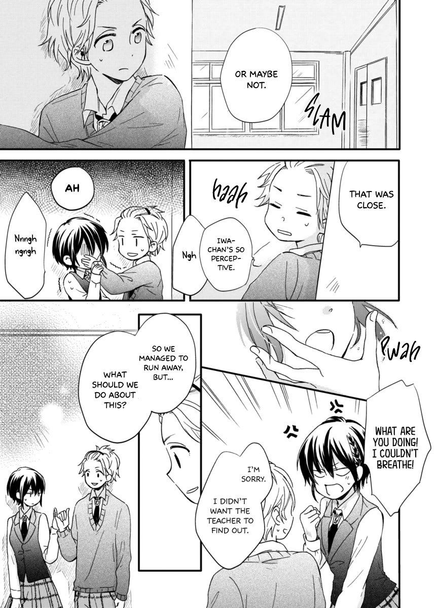 Akairo Crossroads Chapter 6 page 4 - Chapter 6: Red Thread