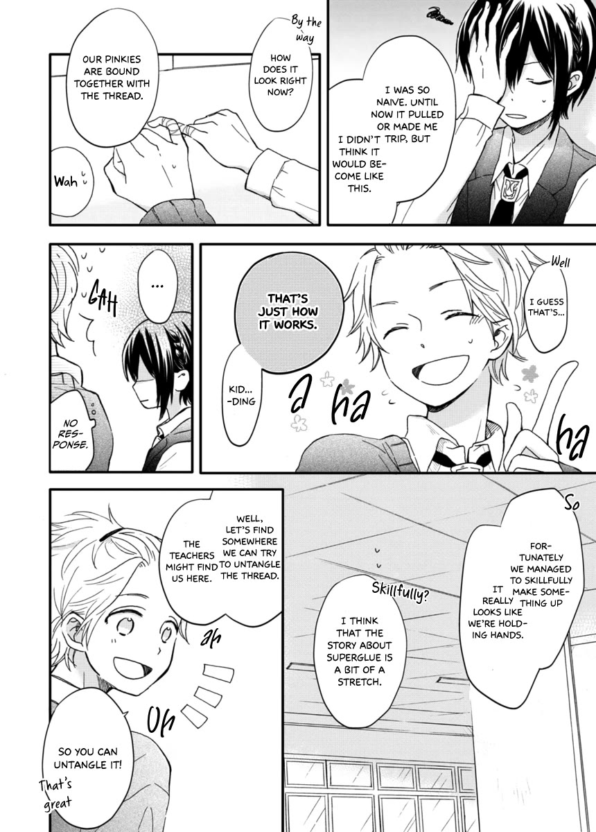 Akairo Crossroads Chapter 6 page 5 - Chapter 6: Red Thread
