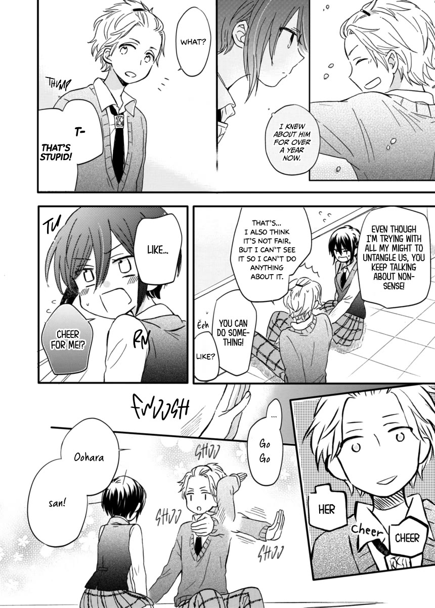 Akairo Crossroads Chapter 6 page 9 - Chapter 6: Red Thread