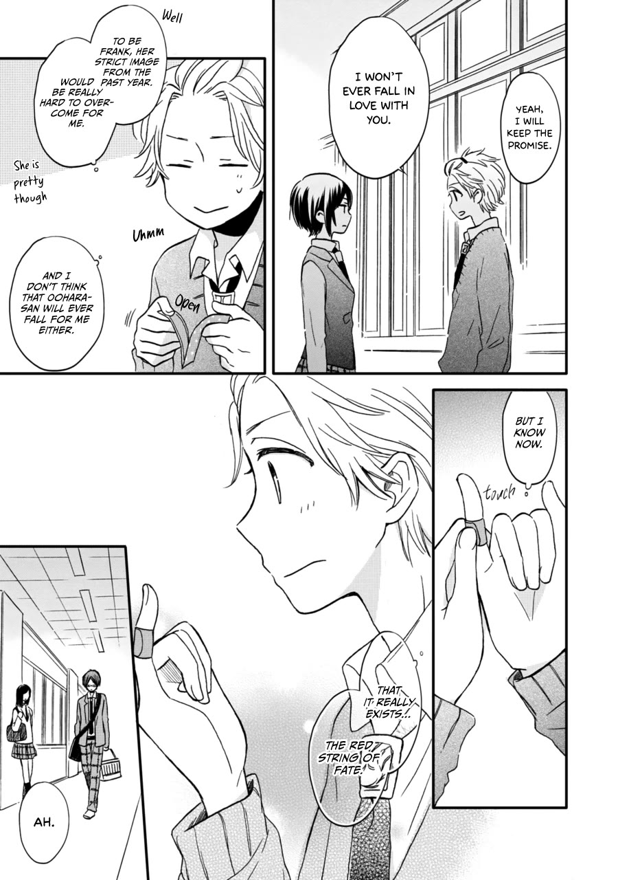 Akairo Crossroads Chapter 7 page 11 - Chapter 7: Best Friends