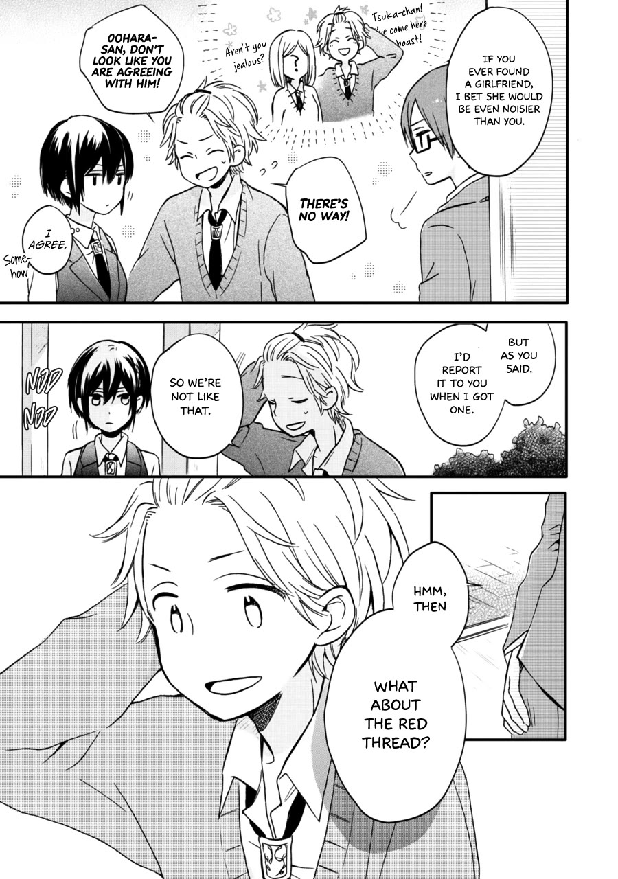 Akairo Crossroads Chapter 7 page 15 - Chapter 7: Best Friends