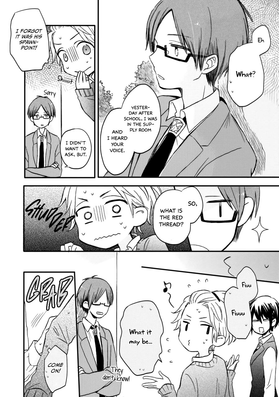 Akairo Crossroads Chapter 7 page 16 - Chapter 7: Best Friends