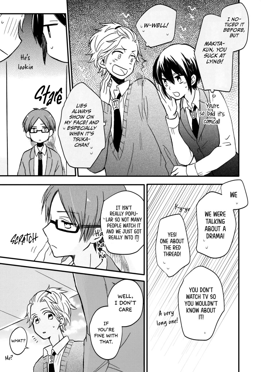 Akairo Crossroads Chapter 7 page 17 - Chapter 7: Best Friends