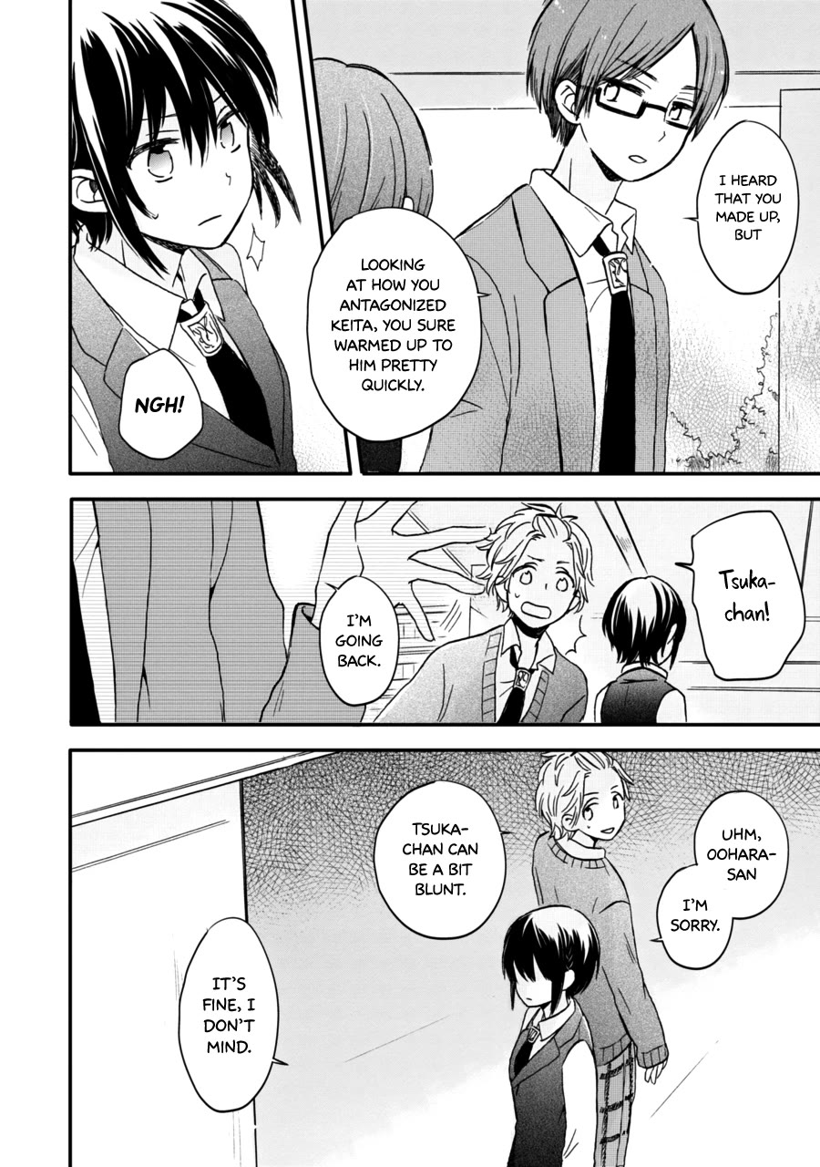 Akairo Crossroads Chapter 7 page 18 - Chapter 7: Best Friends