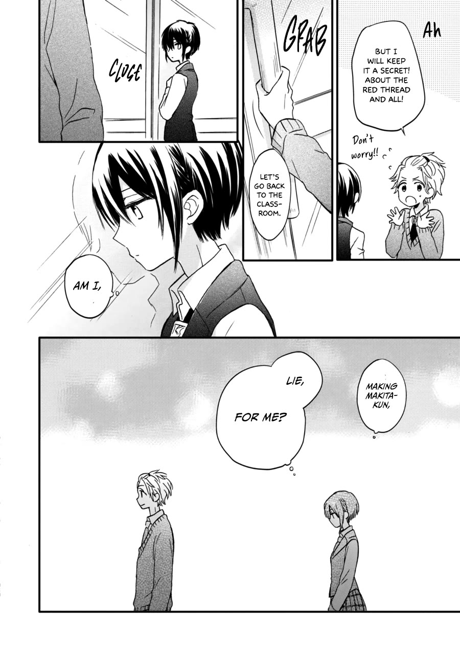 Akairo Crossroads Chapter 7 page 20 - Chapter 7: Best Friends