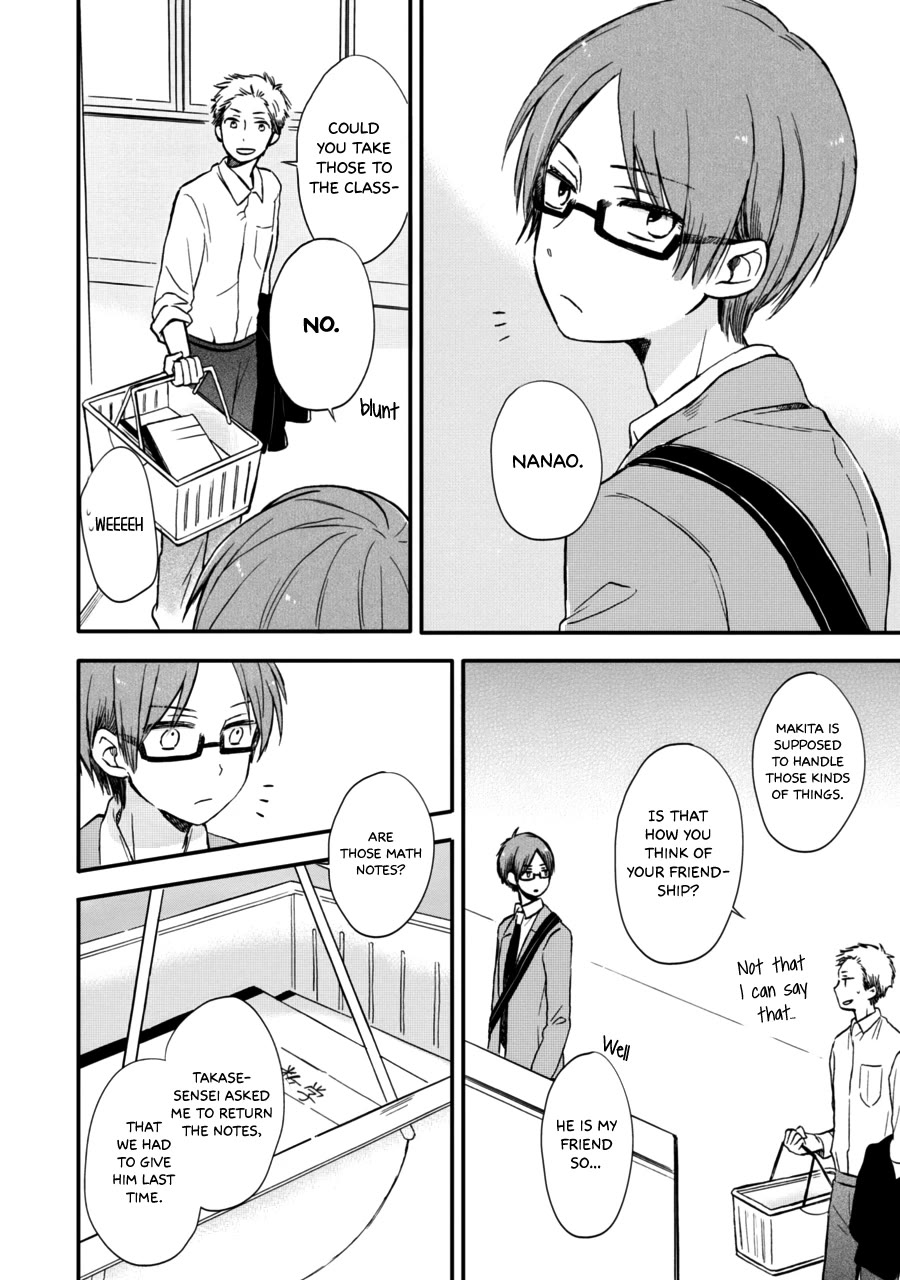 Akairo Crossroads Chapter 7 page 6 - Chapter 7: Best Friends