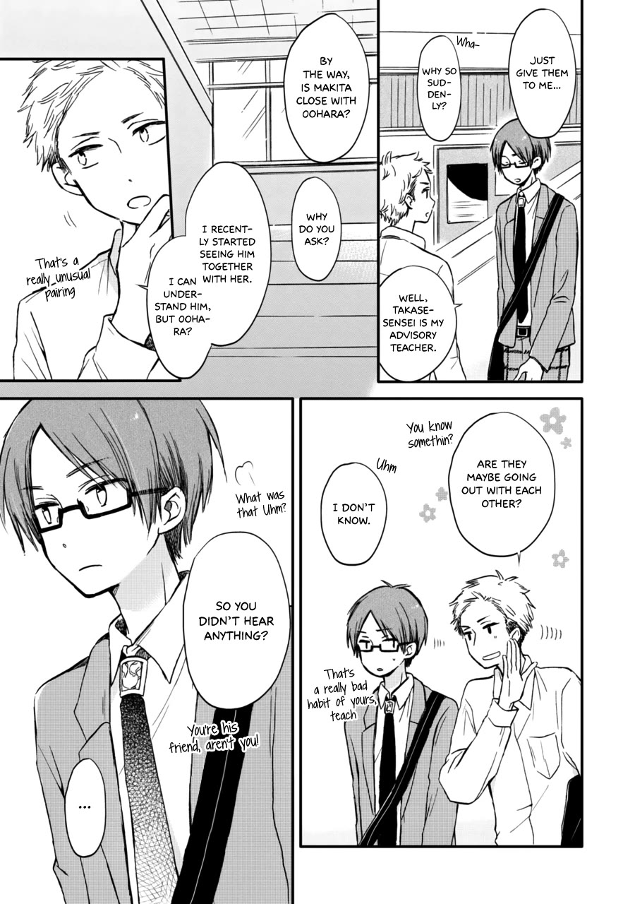 Akairo Crossroads Chapter 7 page 7 - Chapter 7: Best Friends