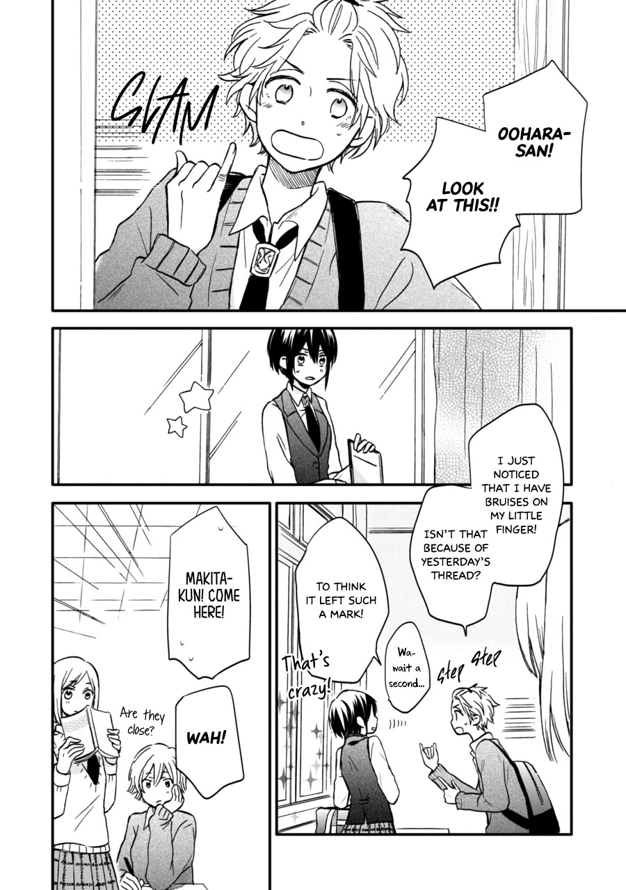 Akairo Crossroads Chapter 7 page 8 - Chapter 7: Best Friends