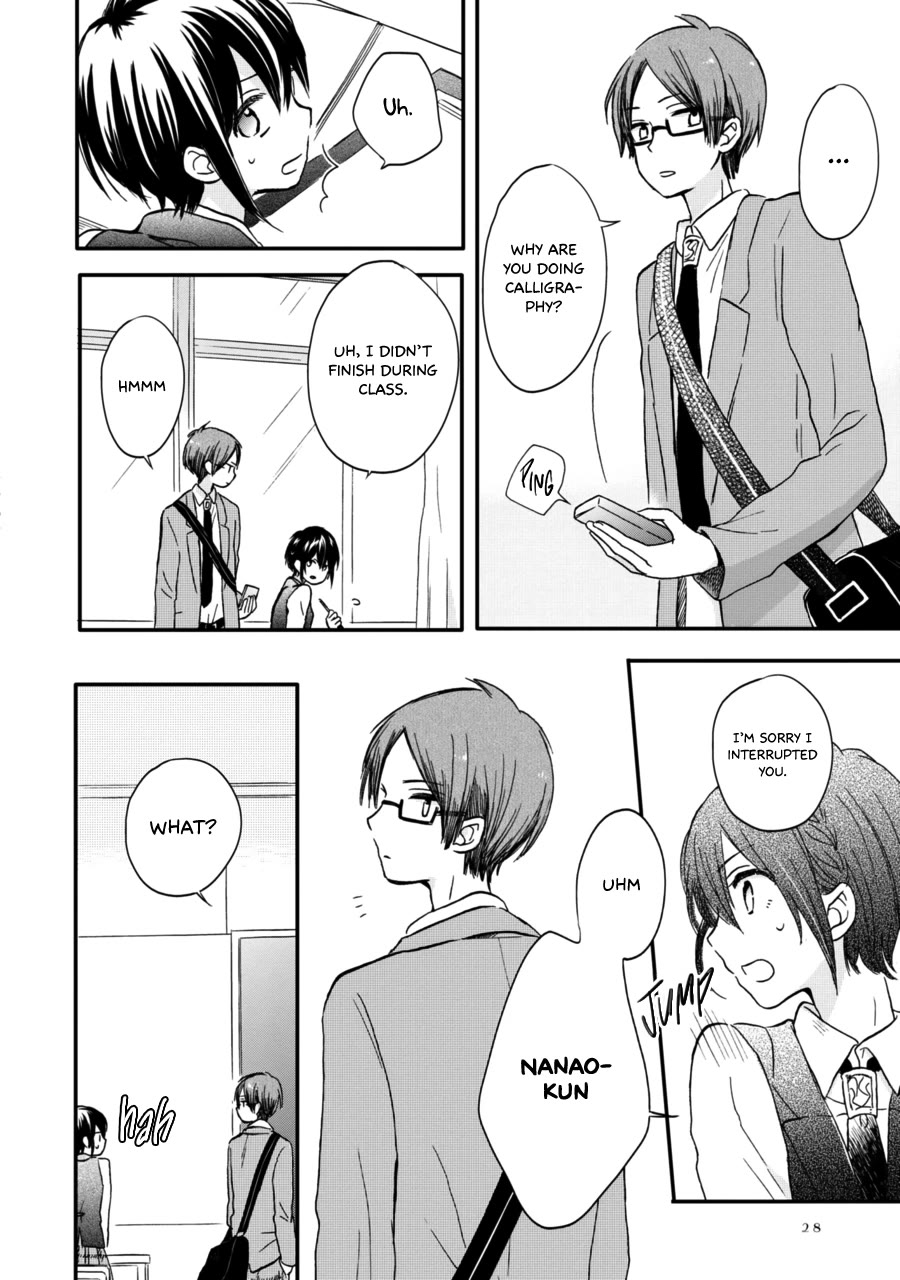 Akairo Crossroads Chapter 8 page 11 - Chapter 8: Like Two Peas in a Pod