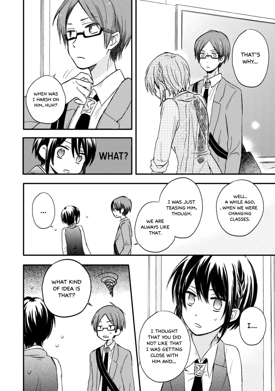 Akairo Crossroads Chapter 8 page 13 - Chapter 8: Like Two Peas in a Pod