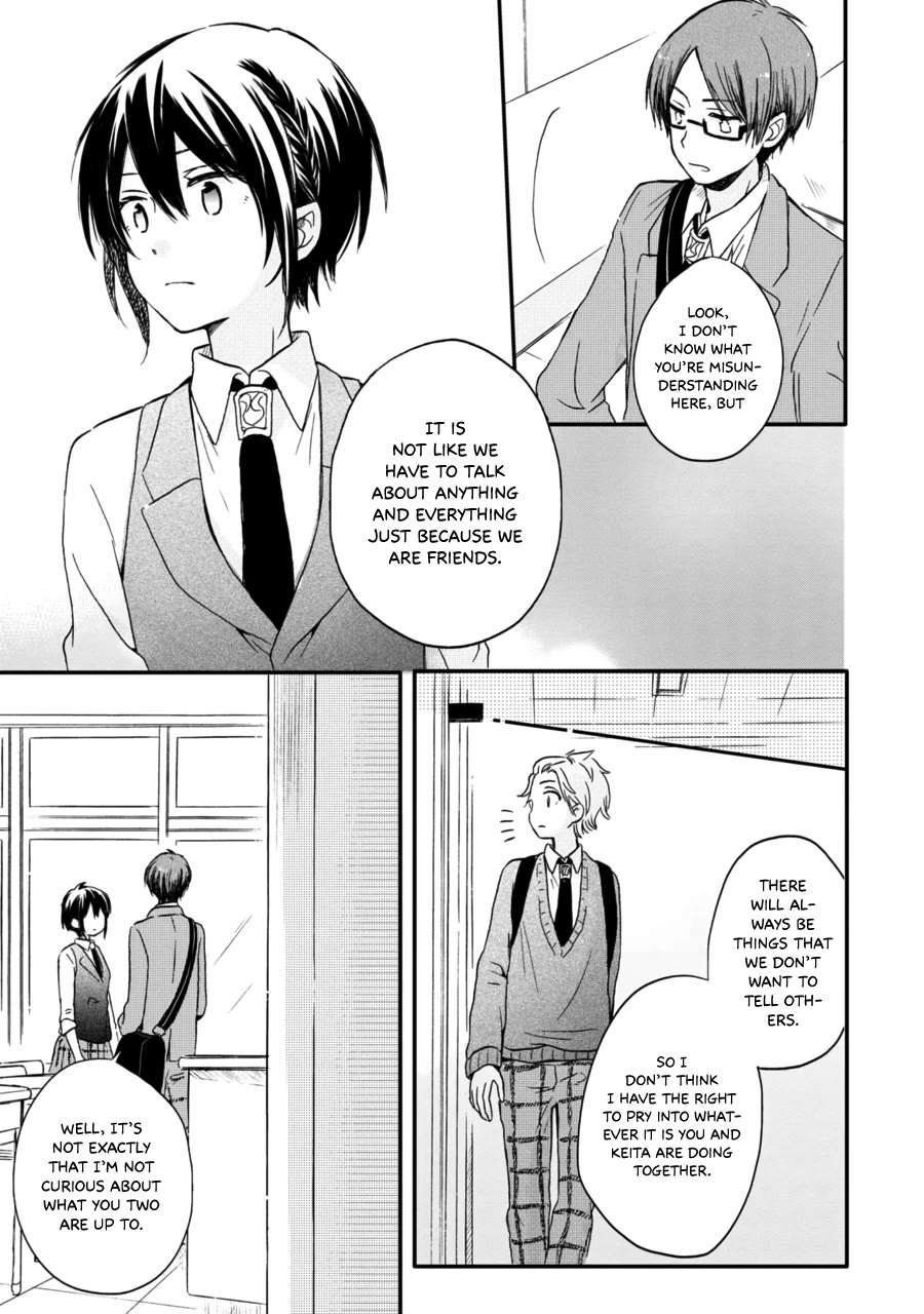 Akairo Crossroads Chapter 8 page 14 - Chapter 8: Like Two Peas in a Pod
