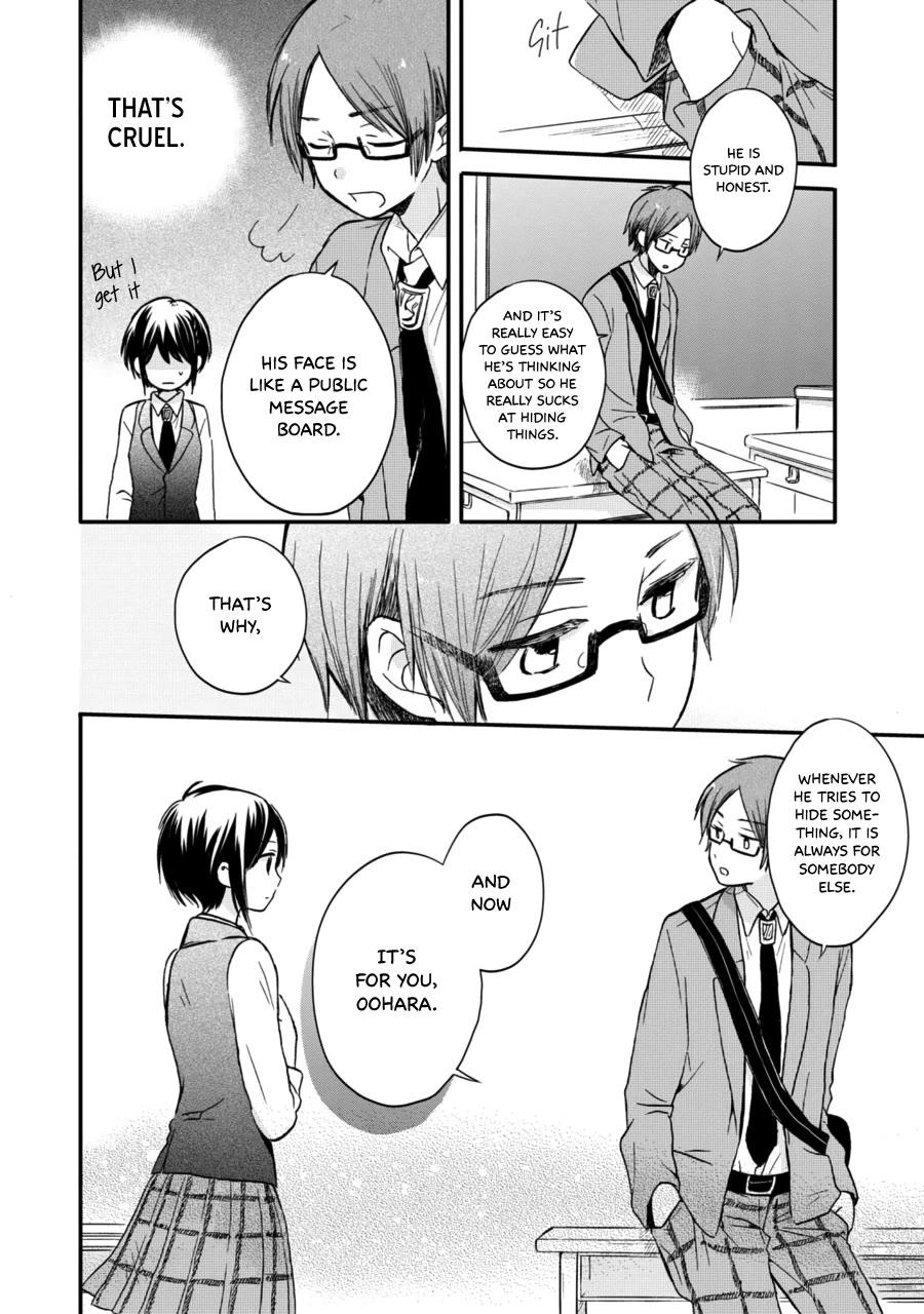 Akairo Crossroads Chapter 8 page 15 - Chapter 8: Like Two Peas in a Pod