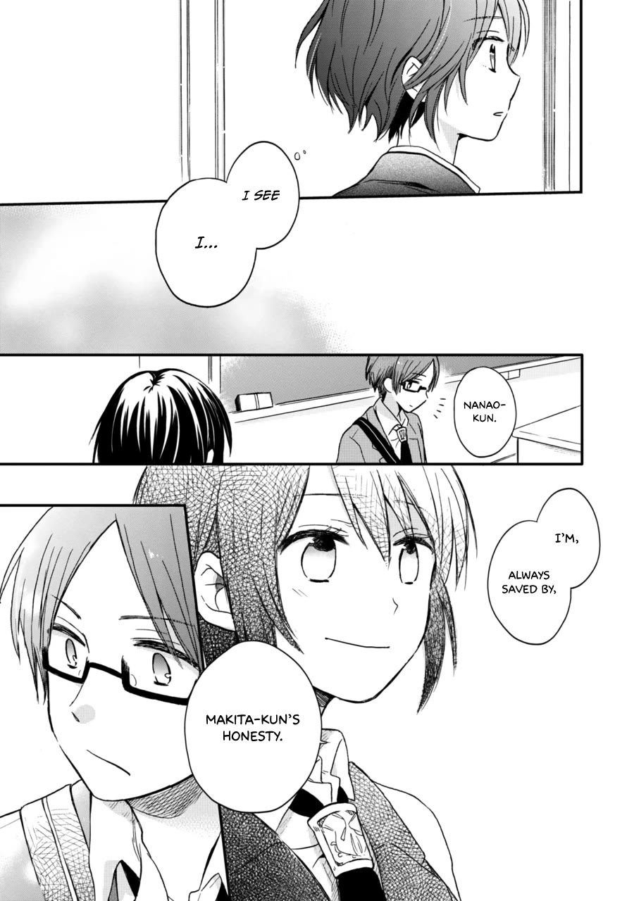 Akairo Crossroads Chapter 8 page 16 - Chapter 8: Like Two Peas in a Pod