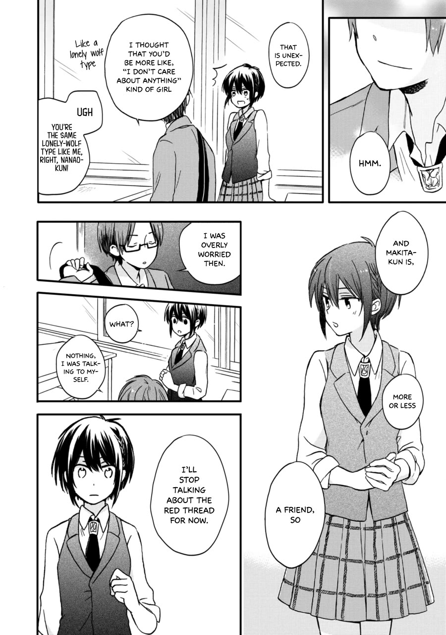 Akairo Crossroads Chapter 8 page 17 - Chapter 8: Like Two Peas in a Pod
