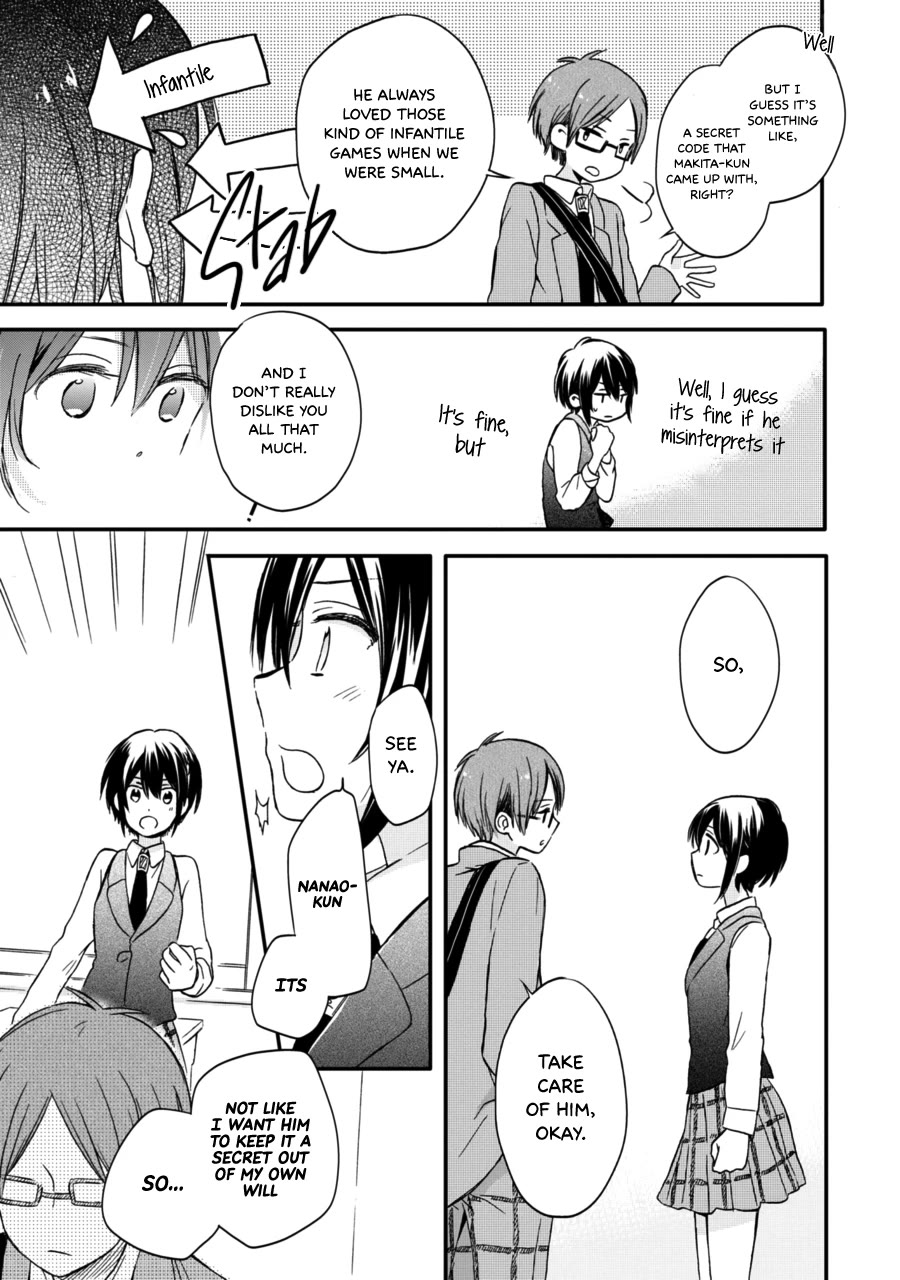 Akairo Crossroads Chapter 8 page 18 - Chapter 8: Like Two Peas in a Pod