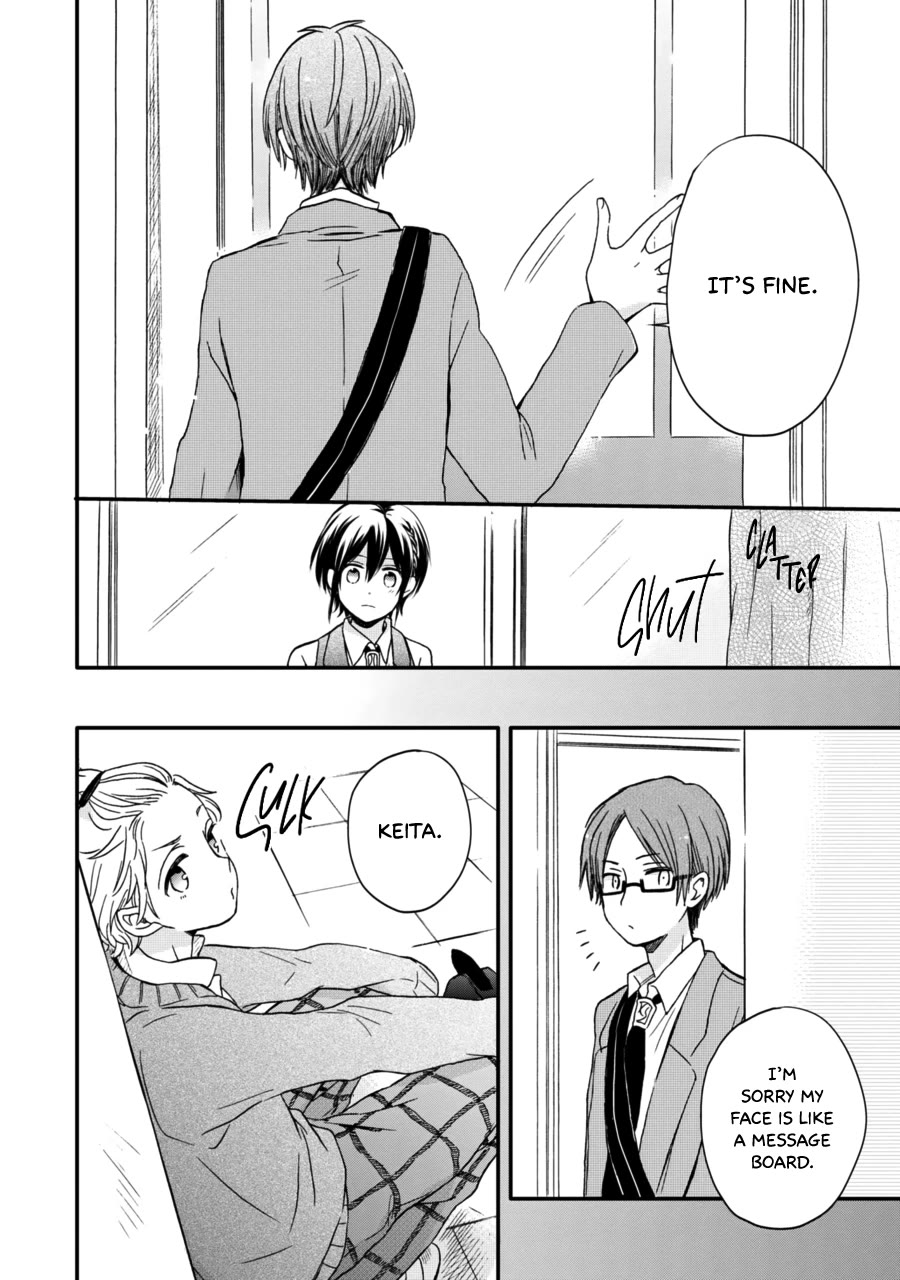 Akairo Crossroads Chapter 8 page 19 - Chapter 8: Like Two Peas in a Pod