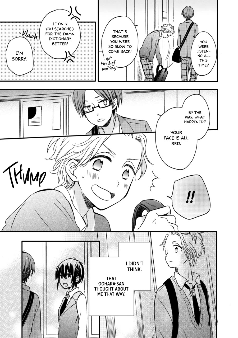Akairo Crossroads Chapter 8 page 20 - Chapter 8: Like Two Peas in a Pod