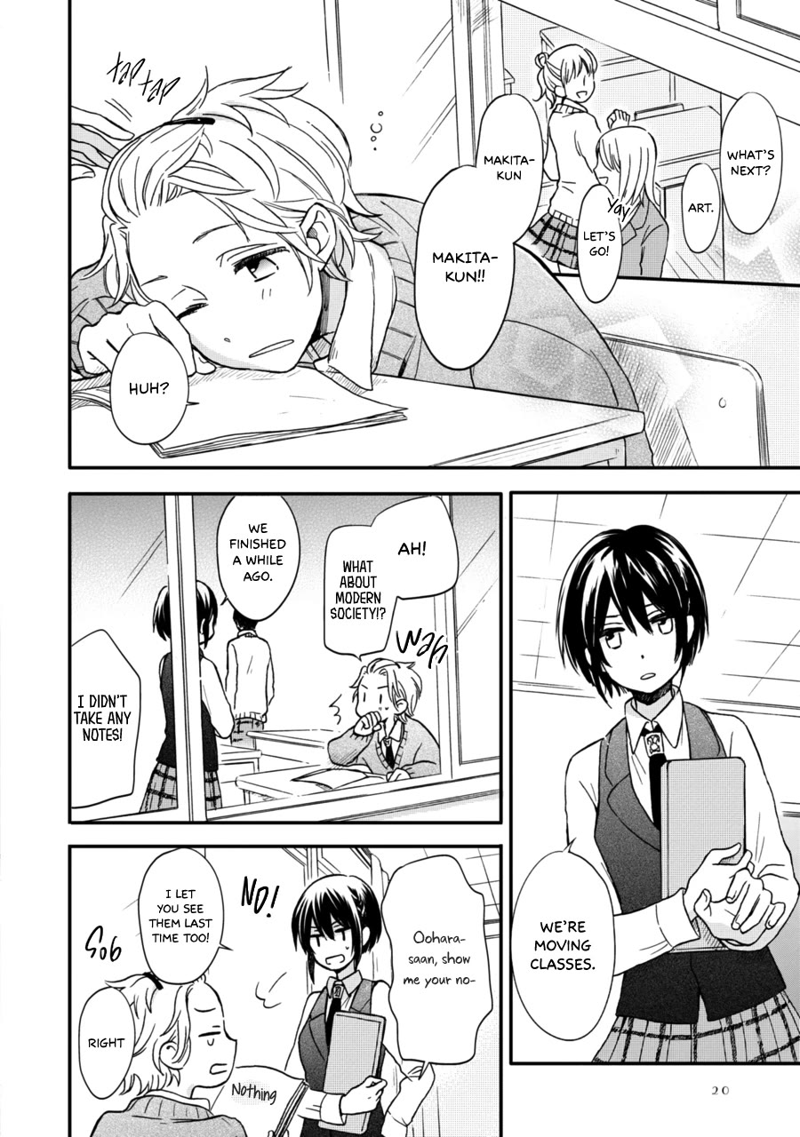 Akairo Crossroads Chapter 8 page 3 - Chapter 8: Like Two Peas in a Pod