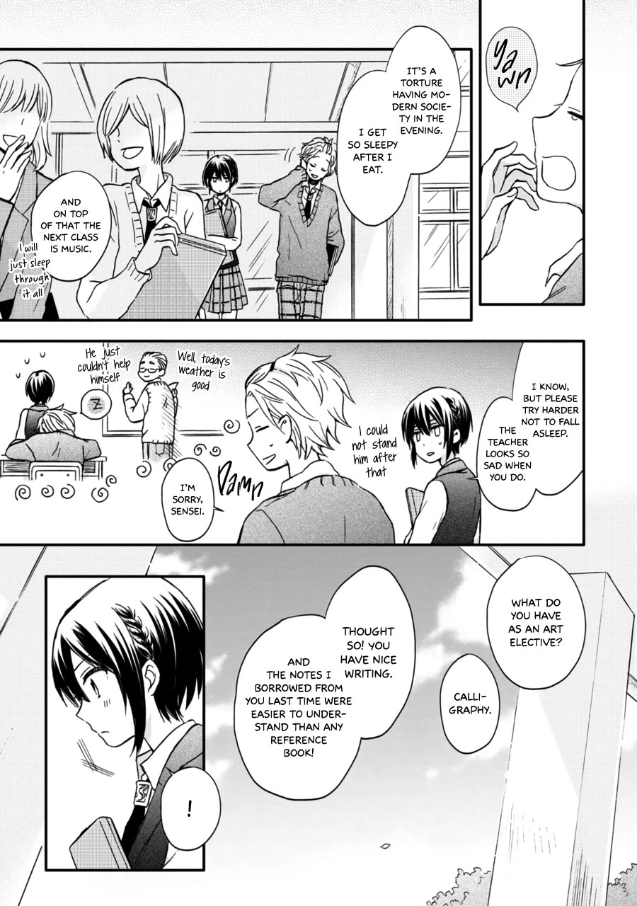 Akairo Crossroads Chapter 8 page 4 - Chapter 8: Like Two Peas in a Pod