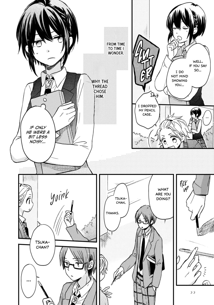 Akairo Crossroads Chapter 8 page 5 - Chapter 8: Like Two Peas in a Pod