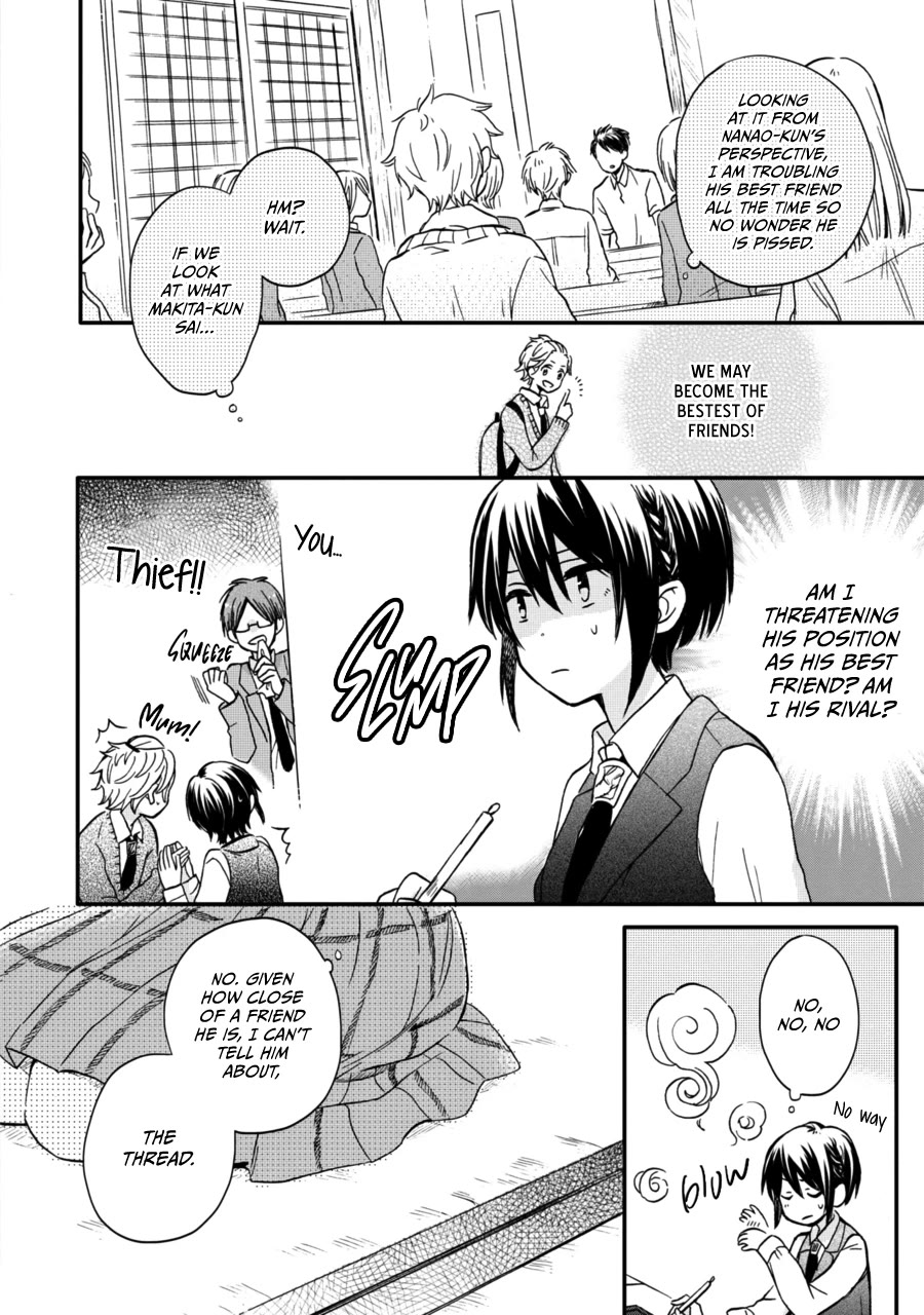 Akairo Crossroads Chapter 8 page 7 - Chapter 8: Like Two Peas in a Pod