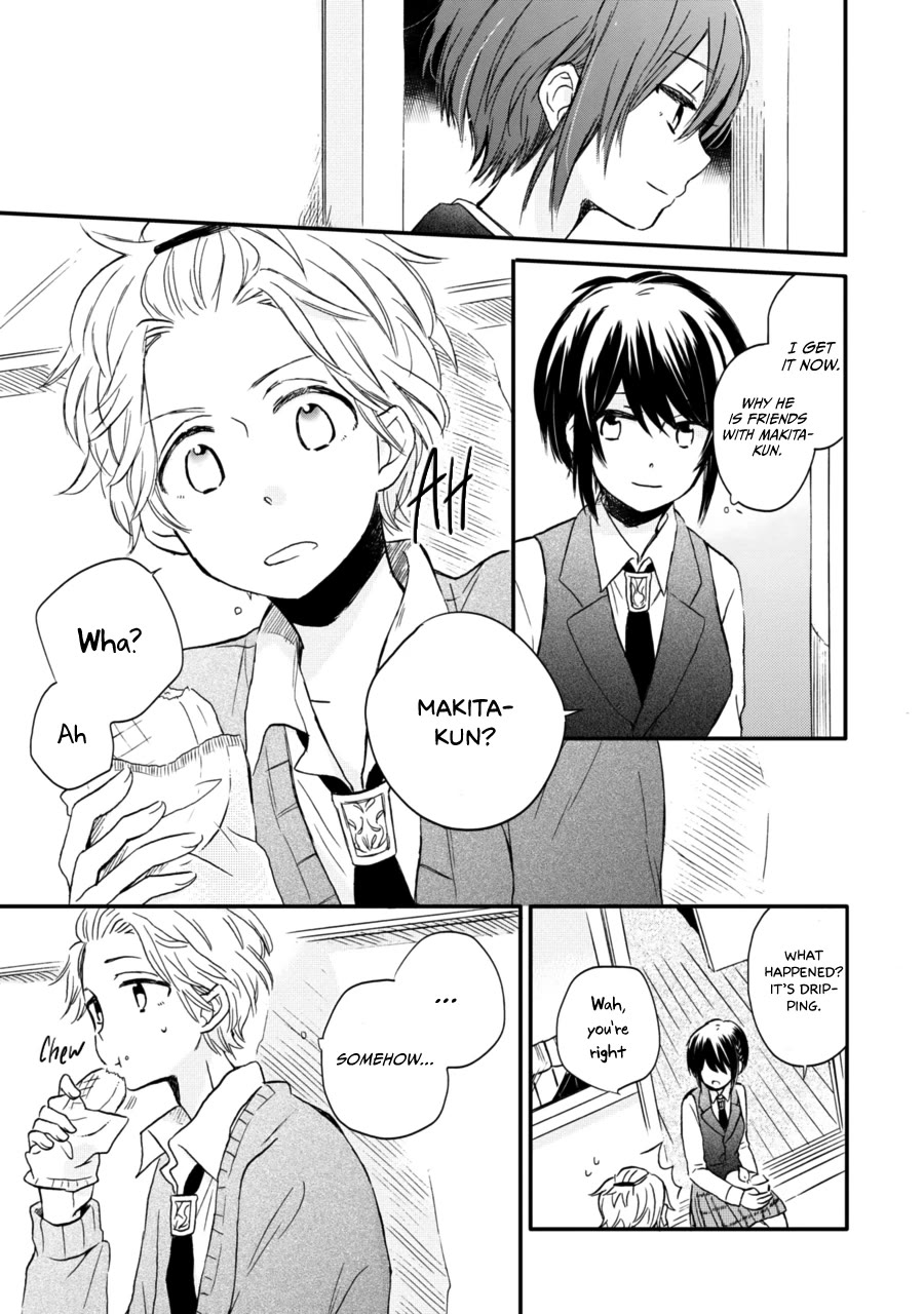 Akairo Crossroads Chapter 9 page 10 - Chapter 9: Lunch