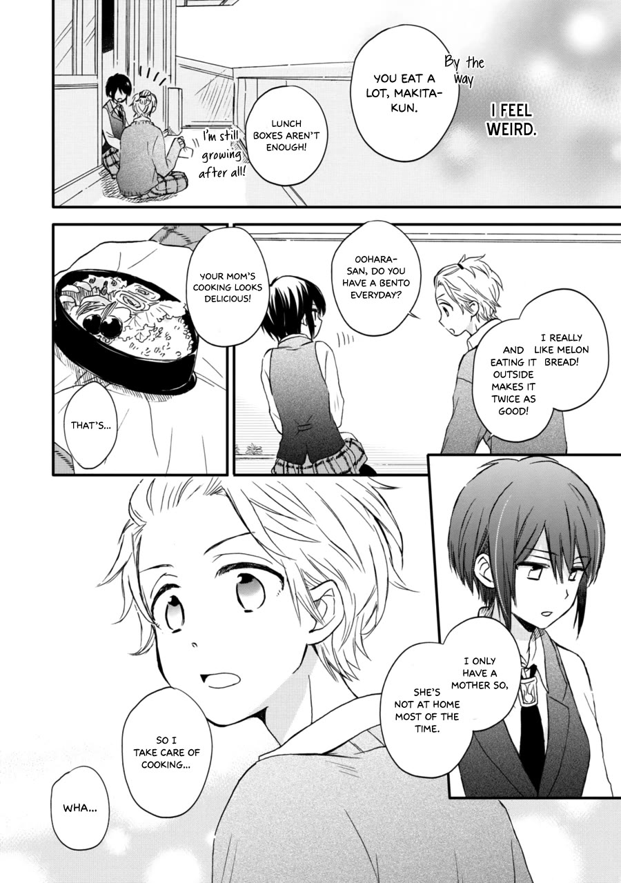 Akairo Crossroads Chapter 9 page 11 - Chapter 9: Lunch