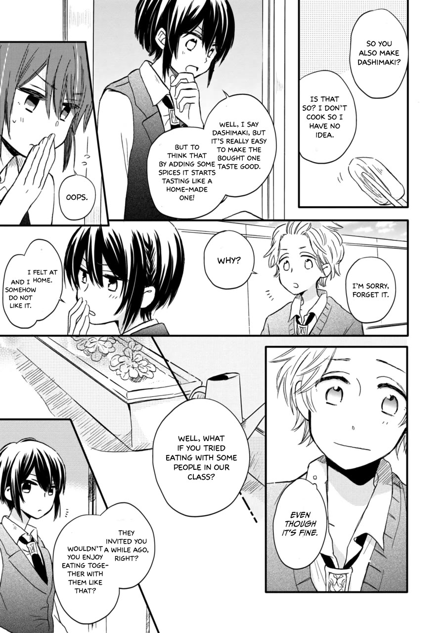 Akairo Crossroads Chapter 9 page 14 - Chapter 9: Lunch