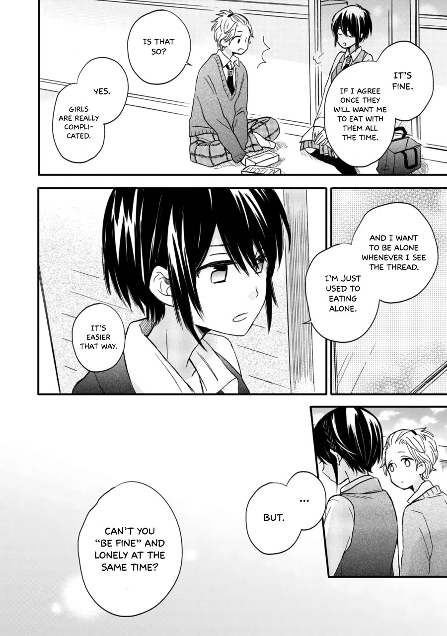 Akairo Crossroads Chapter 9 page 15 - Chapter 9: Lunch