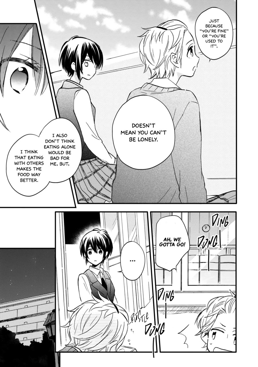 Akairo Crossroads Chapter 9 page 16 - Chapter 9: Lunch